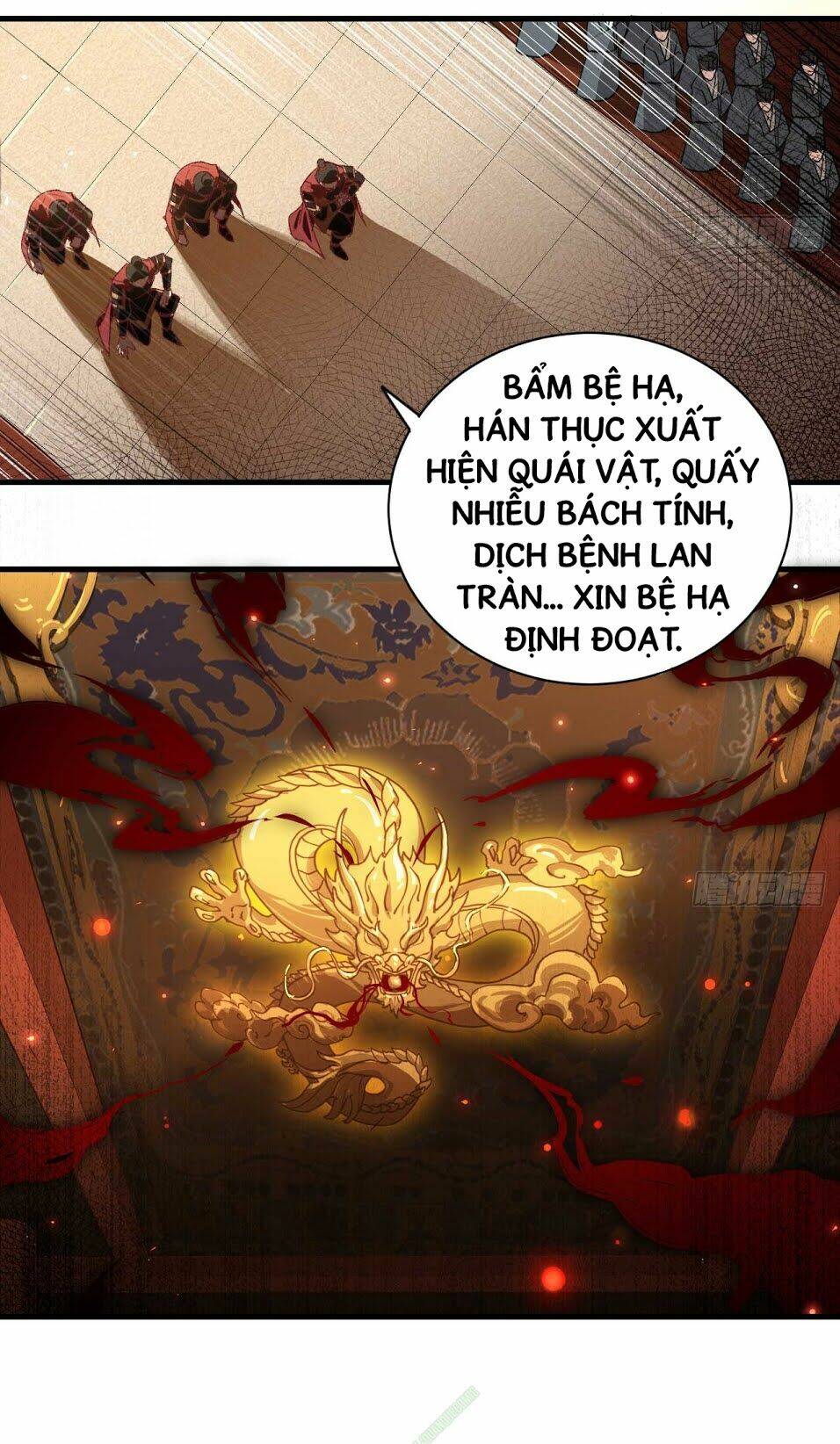 trường an tưởng tượng chapter 1 16