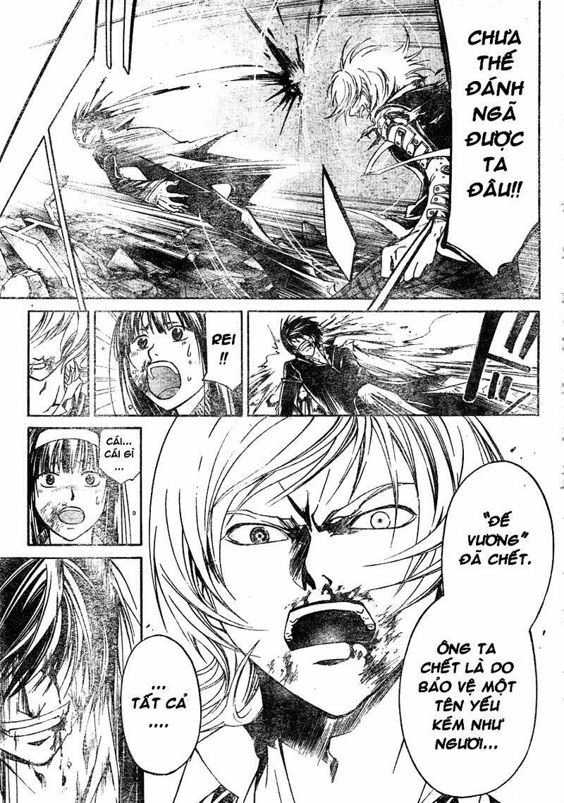 code breaker chapter 135 5