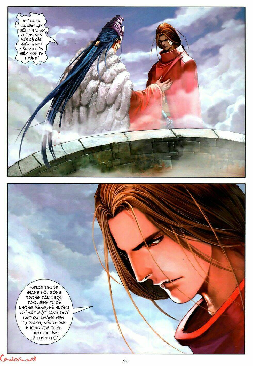 ôn thuỵ an quần hiệp truyện chapter 80 23