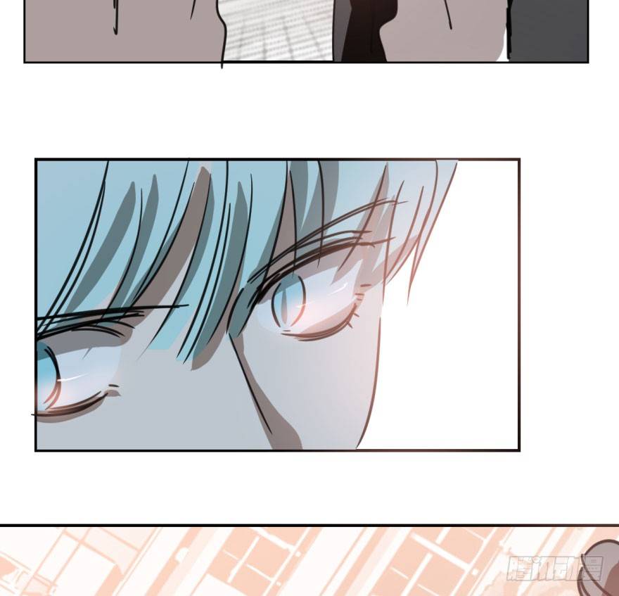 Bắt Lấy Ngao Ngao chapter 44 - Trang 26