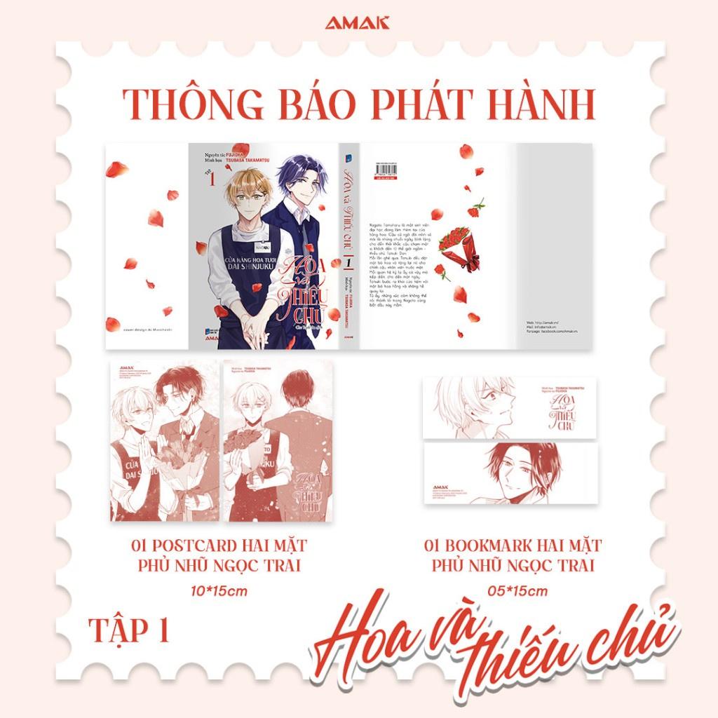 Hoa Và Thiếu Chủ - Tập 1&amp;2 - Bản Quyền