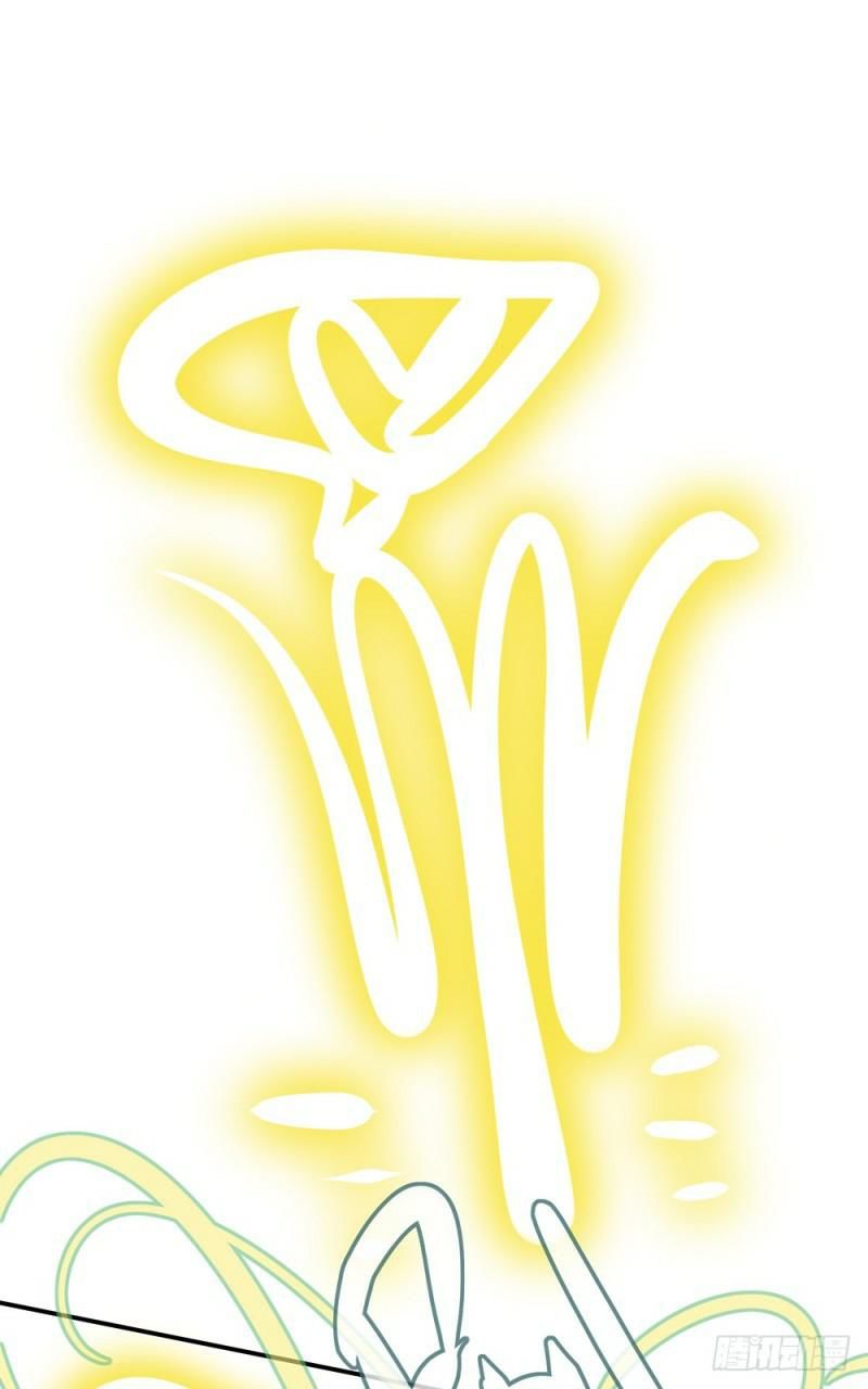 gia sư tổ tiên chapter 34 21