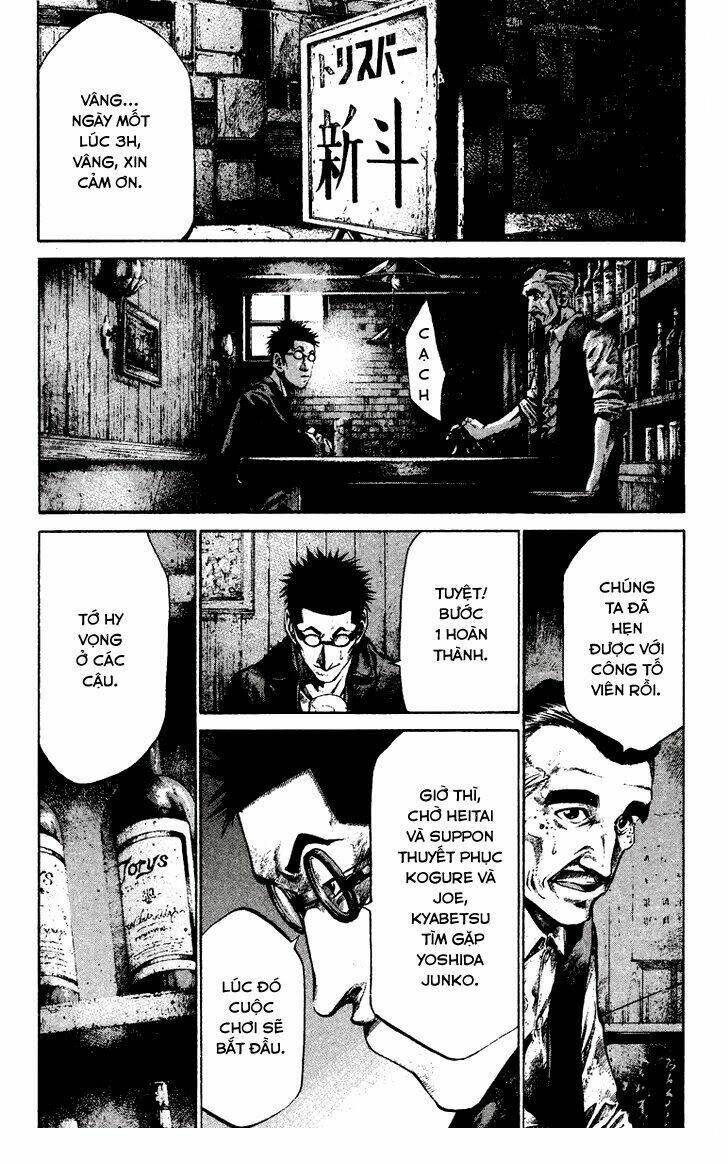 rainbow chapter 64 11