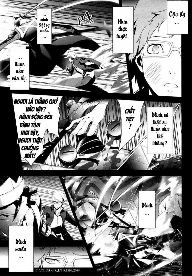 persona 4 chapter 6 1