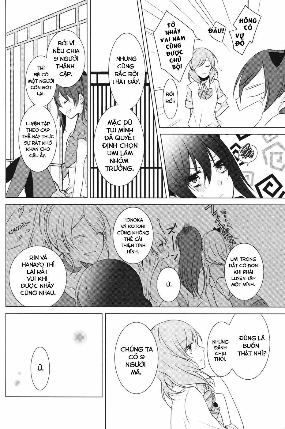 love live! doujinshi - goodbye melanconico chapter 1 11