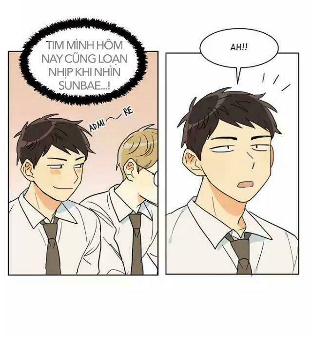 dasadanan chapter 17.1 9