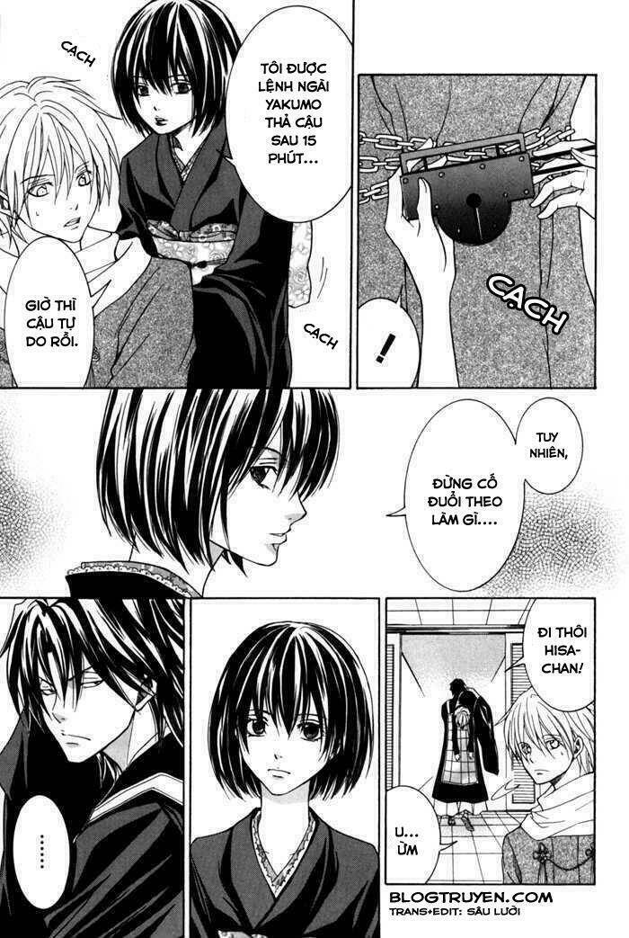 toukaidou hisame kagerou chapter 6.1 11