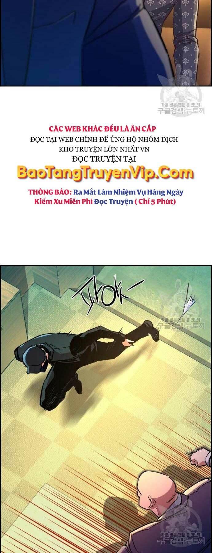 bạn học tôi là lính đánh thuê chapter 110 21