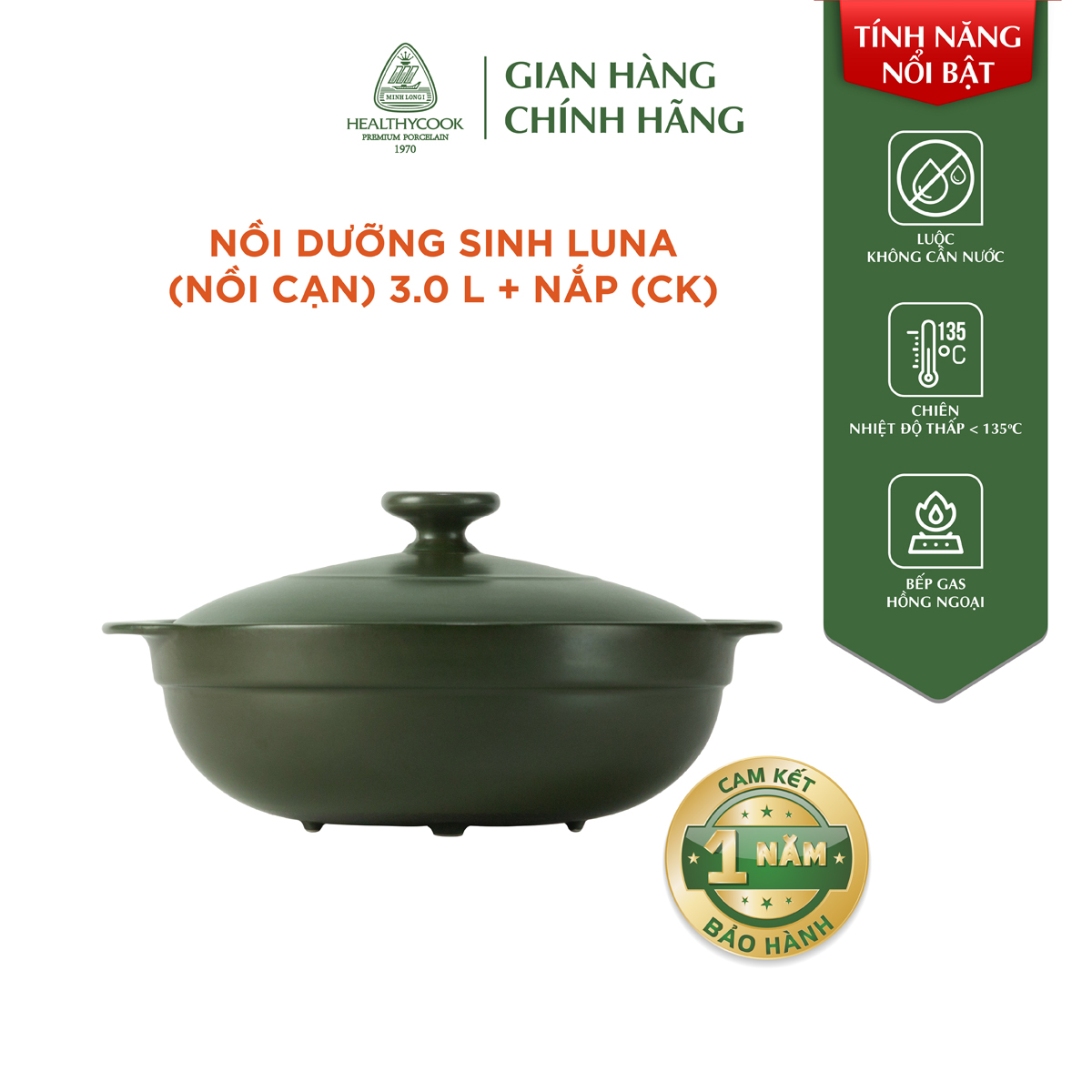 Nồi sứ dưỡng sinh Minh Long - Luna 3.0 L + nắp dùng cho bếp gas, bếp hồng ngoại, không dùng cho bếp từ