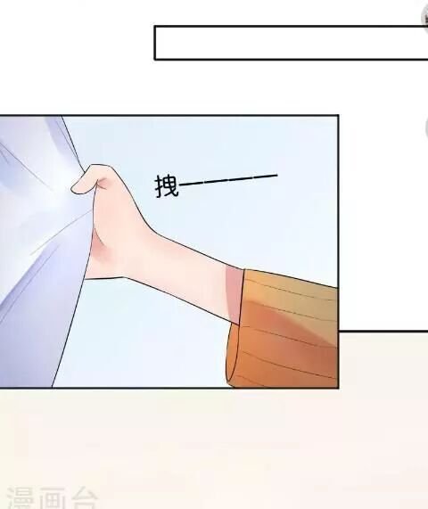 người yêu ngọt ngào của tôi chapter 11 13