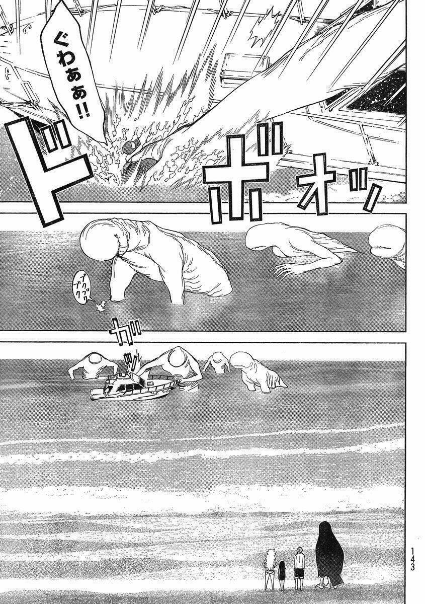 naqua-den (truyền thuyết về nakua) chapter 13 23