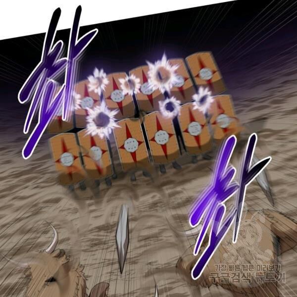 ngôi nhà kết nối với hầm ngục chapter 29 115