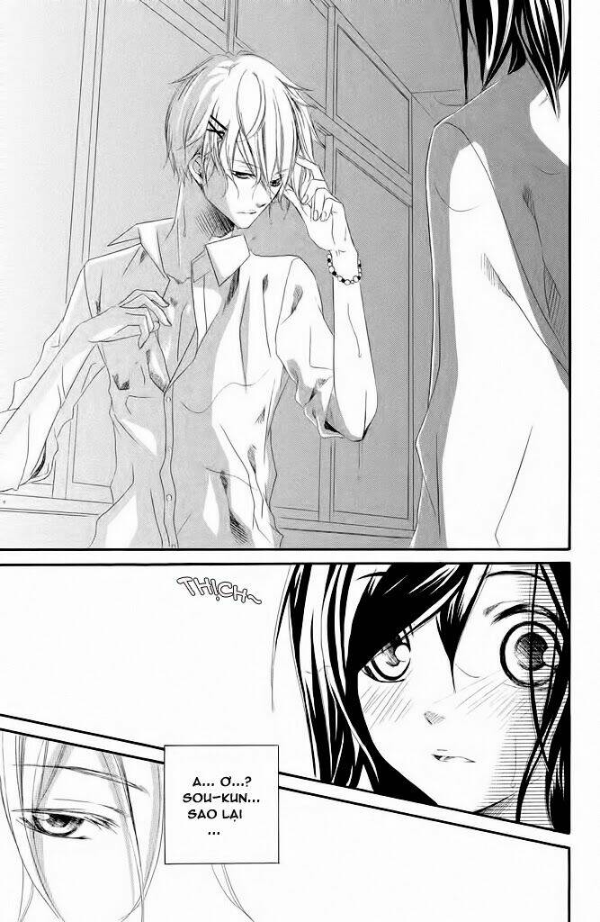 sensei, suki chapter 4 12