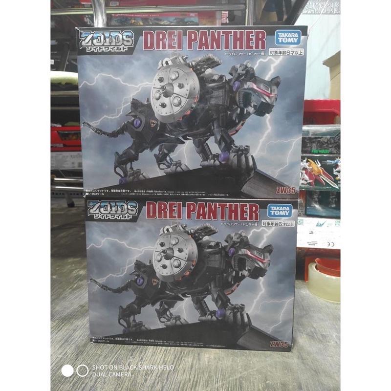 MÔ HÌNH ZOIDS WILD ZW35 DREI PANTHER MÔ HÌNH NHÂN VẬT LẮP RÁP ZOID