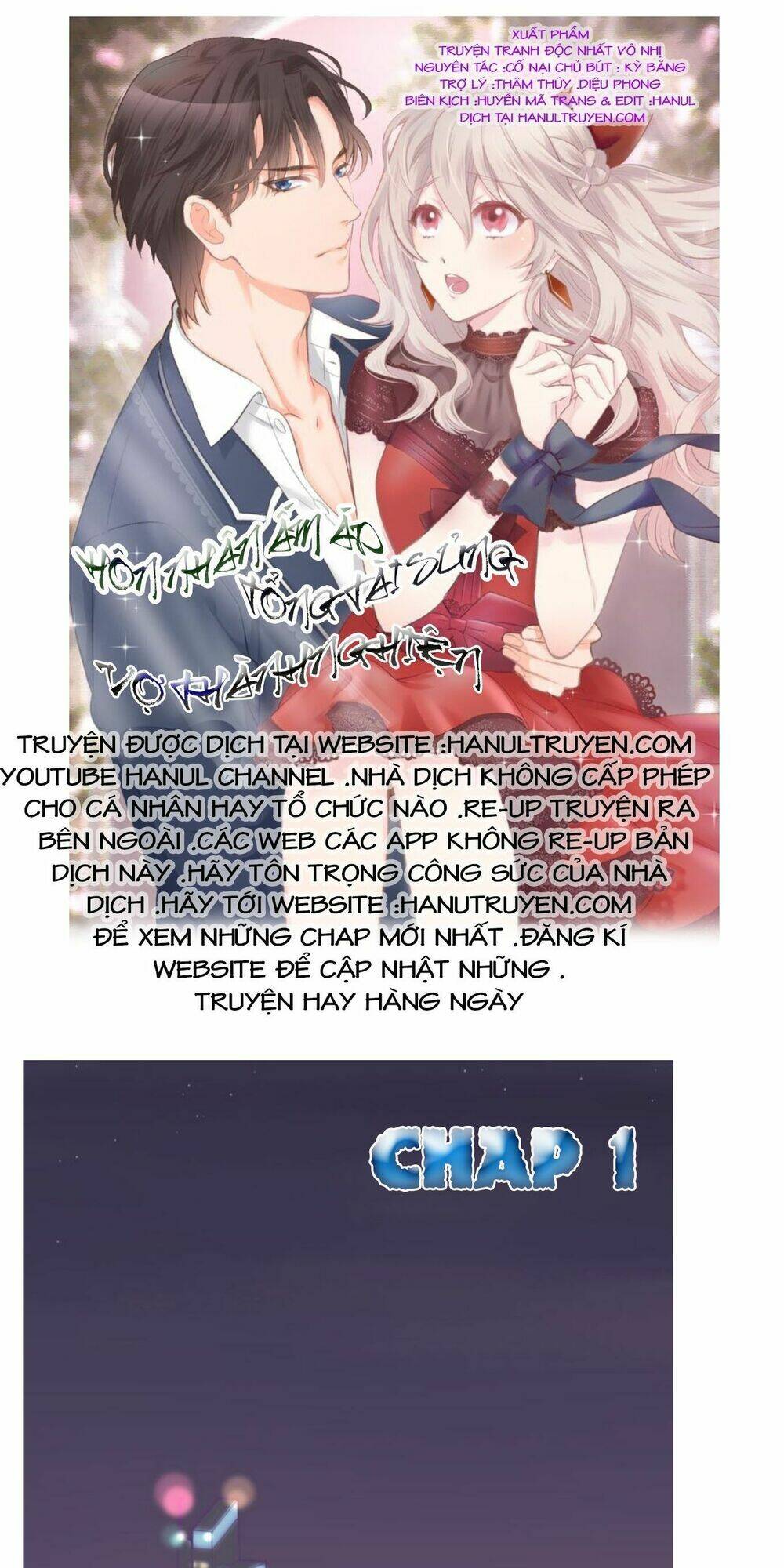 hôn nhân ấm áp : tổng tài sủng vợ thành nghiện chapter 1 1