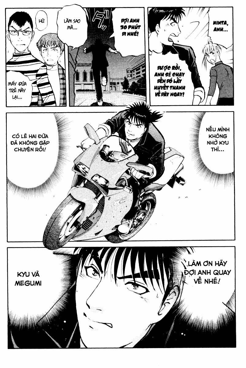 detective academy q chapter 49 14