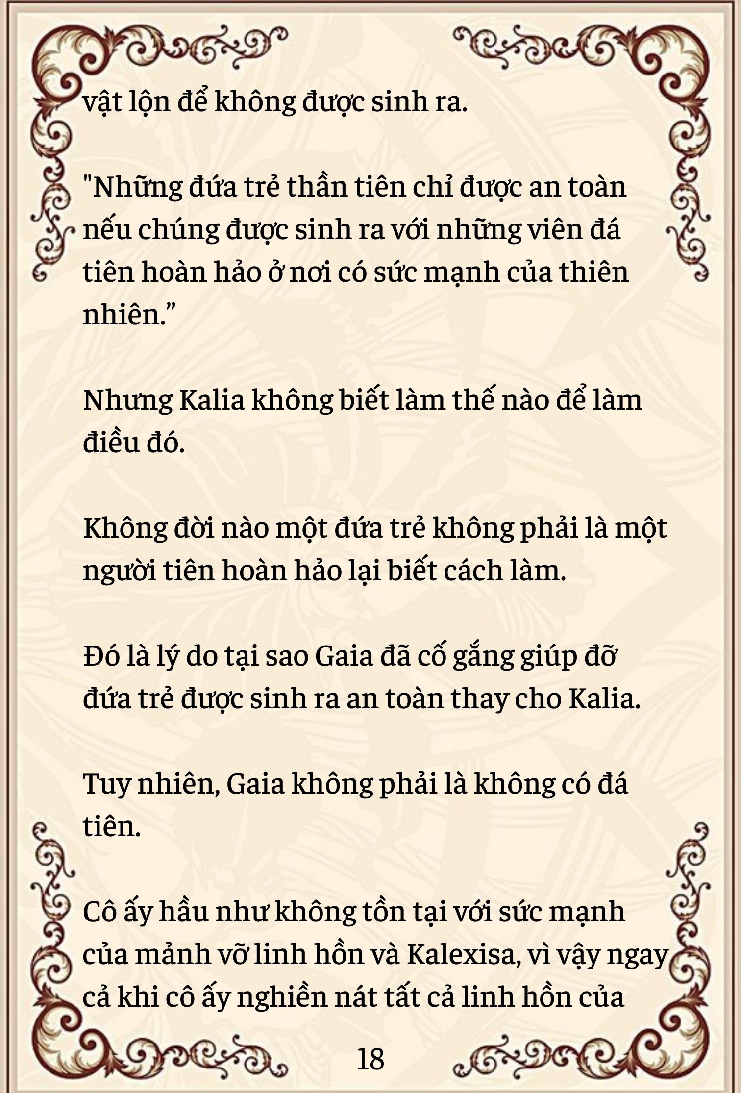 [Novel] Đứa Bé Này Không Phải Con Của Anh chapter 64 - Trang 19