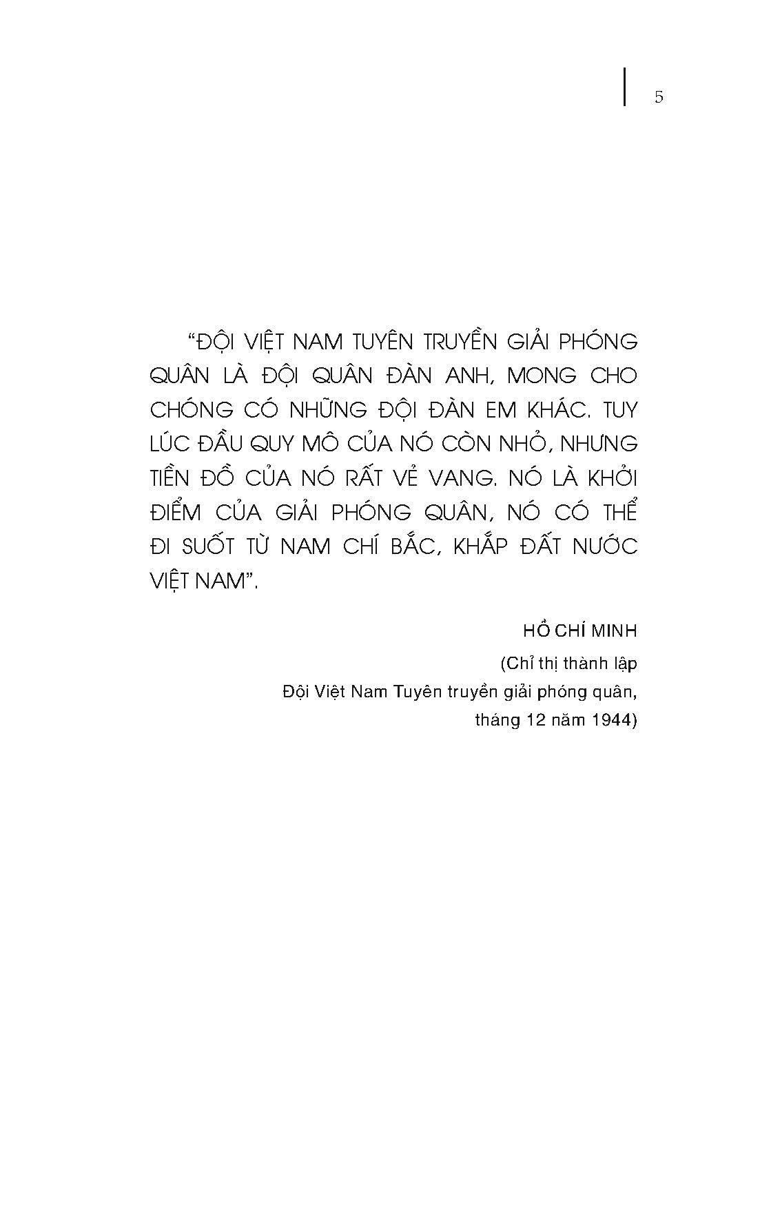 Đội Việt Nam Tuyên Truyền Giải Phóng Quân