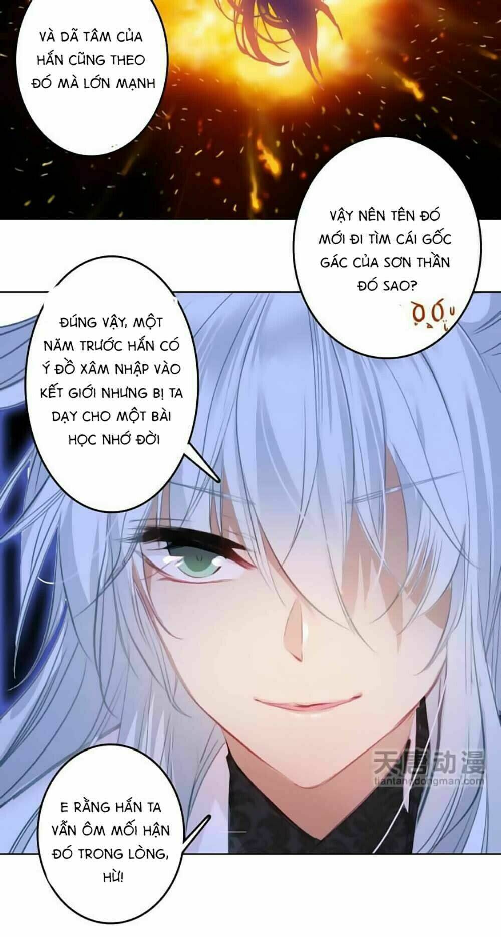 chúng thần học viện chapter 13 11