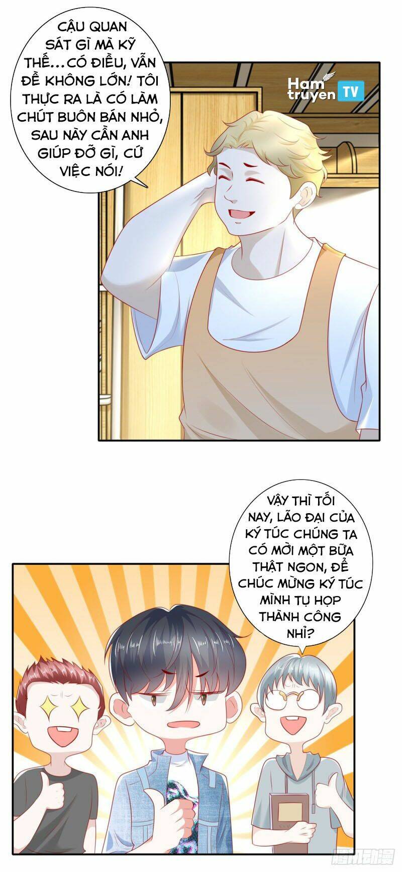 trùng sinh chi thần đế quy lai chapter 45 22