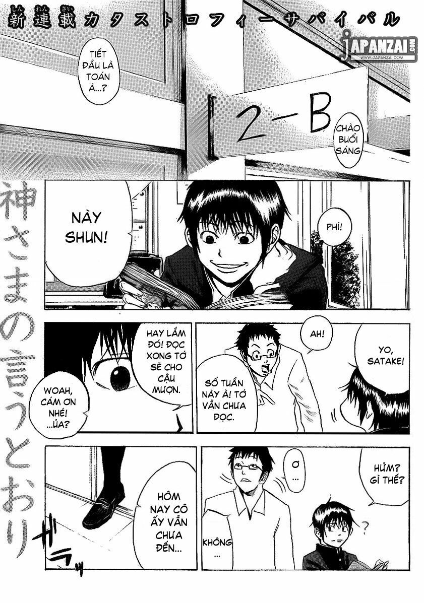 kamisama no iutoori chapter 1 4