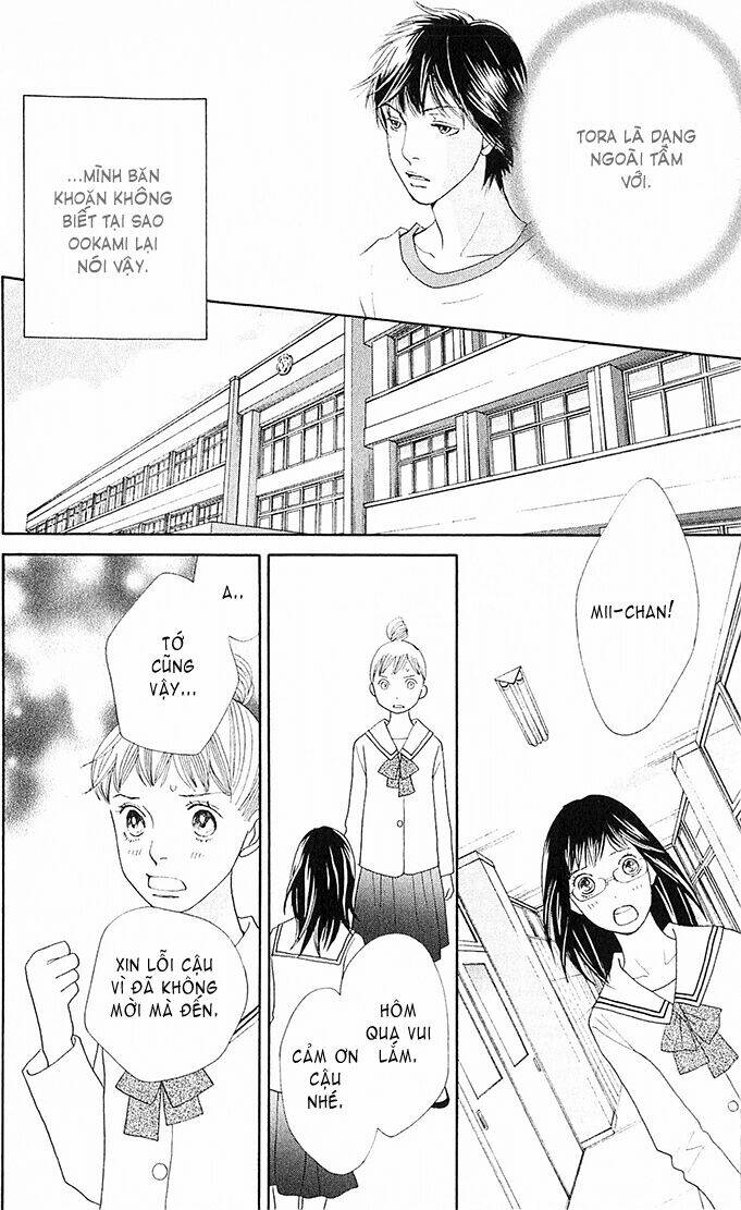 tora to ookami chapter 6 12