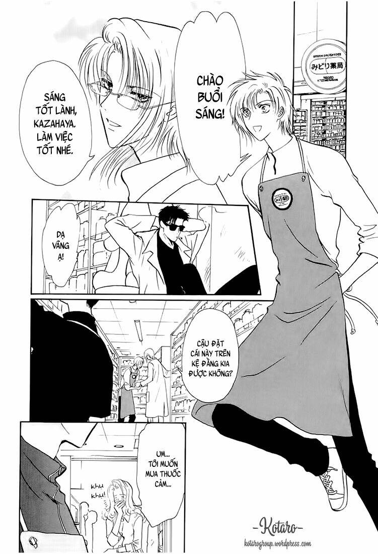 gohou drug chapter 10.1 7