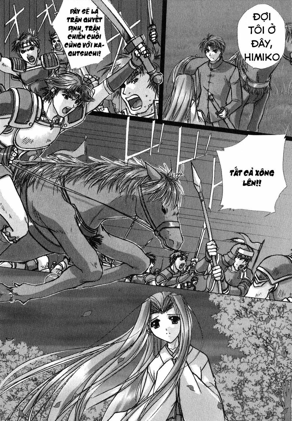 izumo - takeki tsurugi no senki chapter 8 26