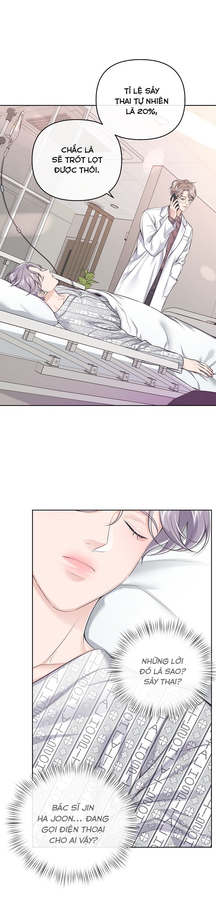 quản gia đáng yêu chapter 62 25