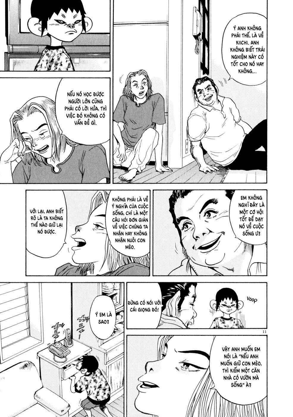 kiichi!! chapter 5 11