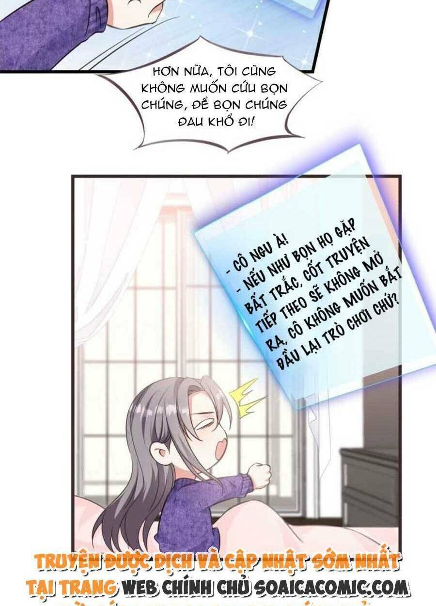 kiều thê hào môn chạy đi đâu chapter 14 4