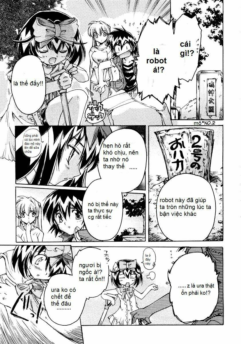 tsubame syndrome chapter 8.2 12