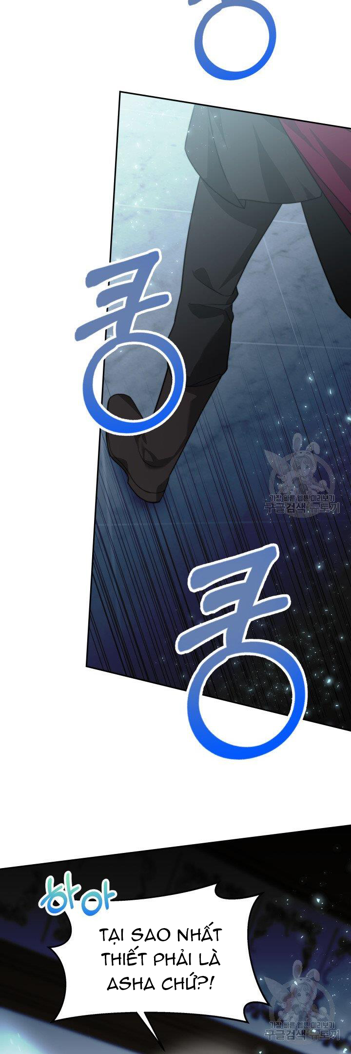 chồng cũ tôi là nam chính chapter 8.1 6