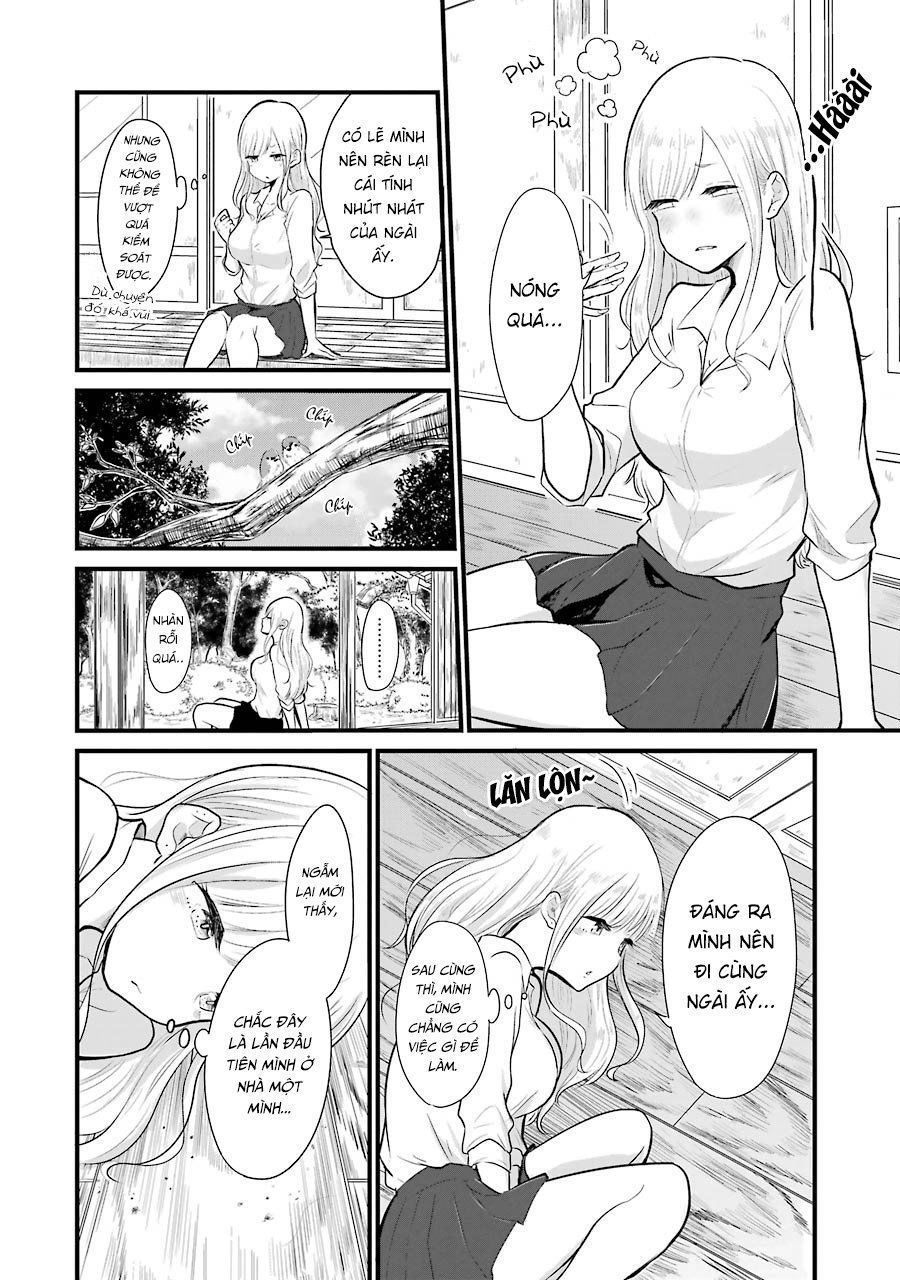 yome no manimani chapter 3 9