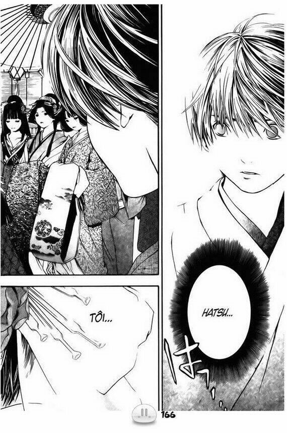 sora gura chapter 1 173