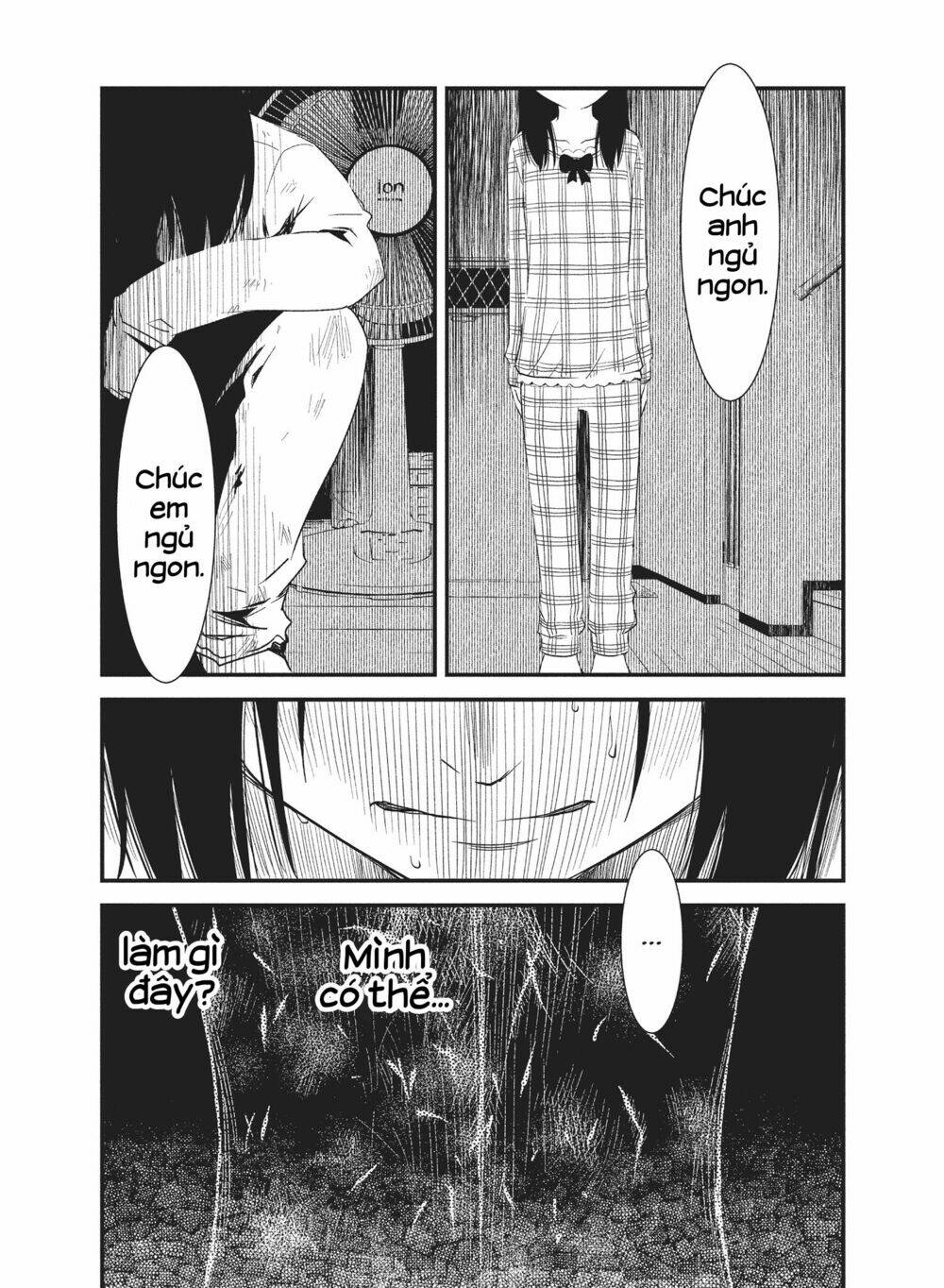 shoujo fujuubun chapter 21 4