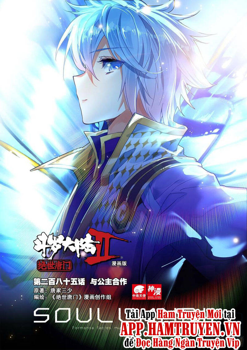 đấu la đại lục ii (tuyệt thế đường môn) chapter 285 1