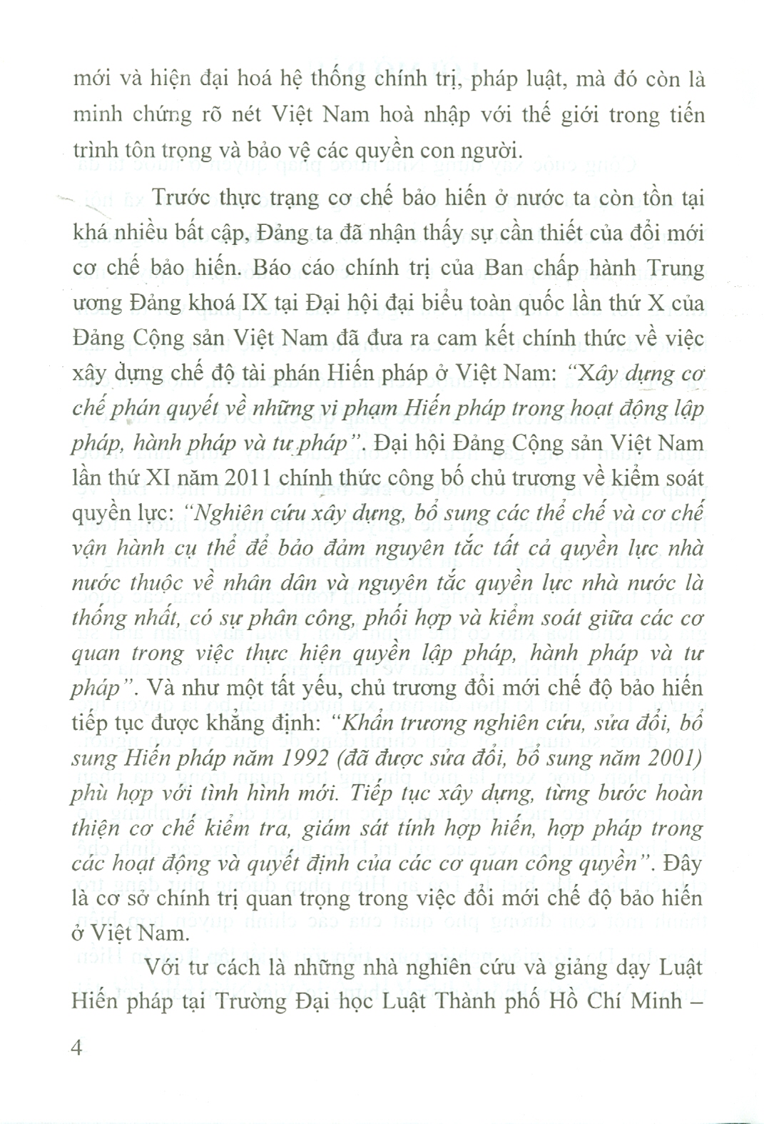 CƠ CHẾ GIÁM SÁT HIẾN PHÁP VỚI VIỆC ĐẢM BẢO QUYỀN CON NGƯỜI (Sách chuyên khảo)