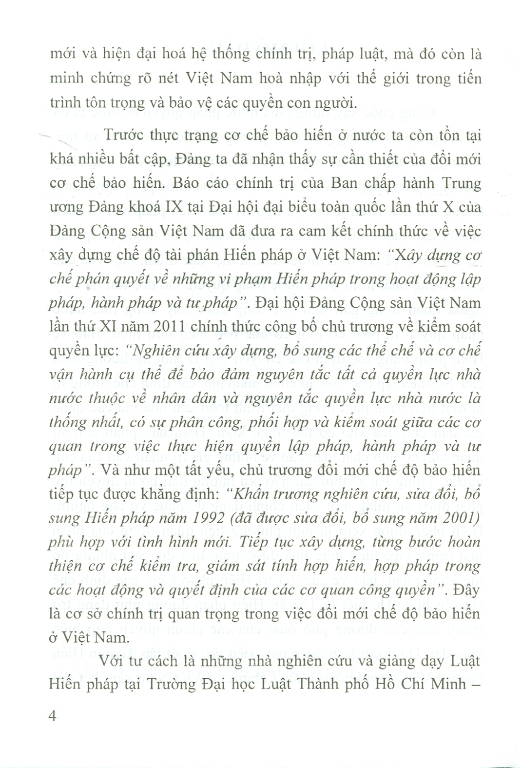 CƠ CHẾ GIÁM SÁT HIẾN PHÁP VỚI VIỆC ĐẢM BẢO QUYỀN CON NGƯỜI (Sách chuyên khảo)