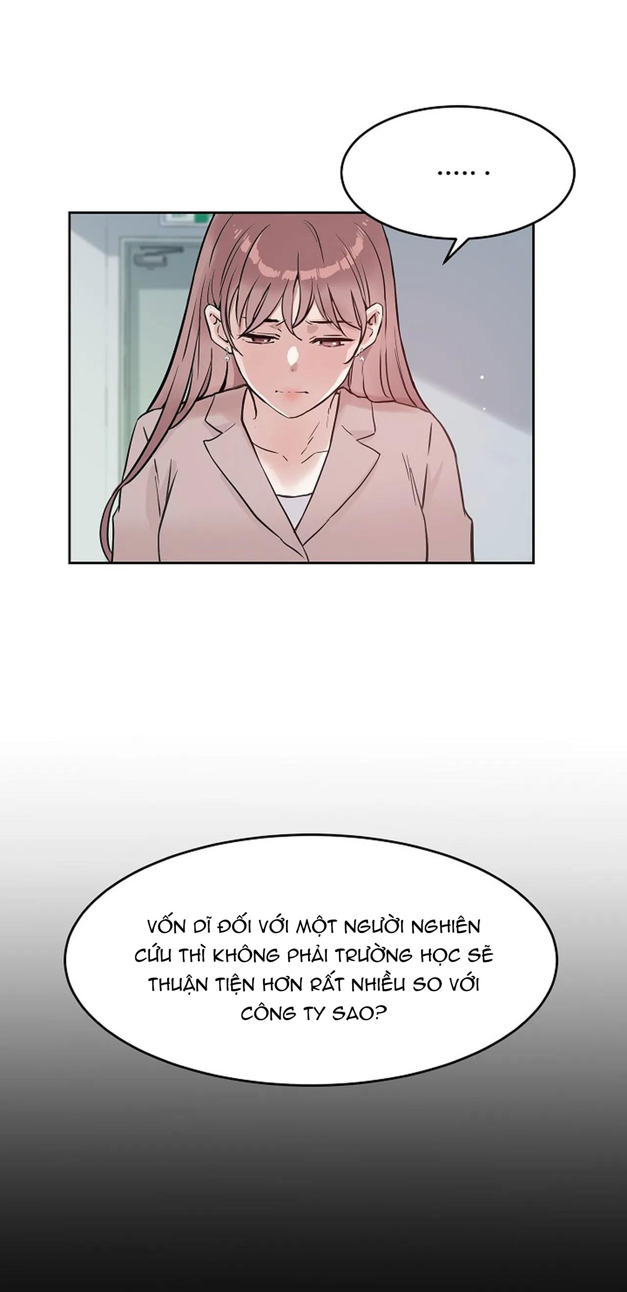 [18+] công tư phân minh chapter 43 3