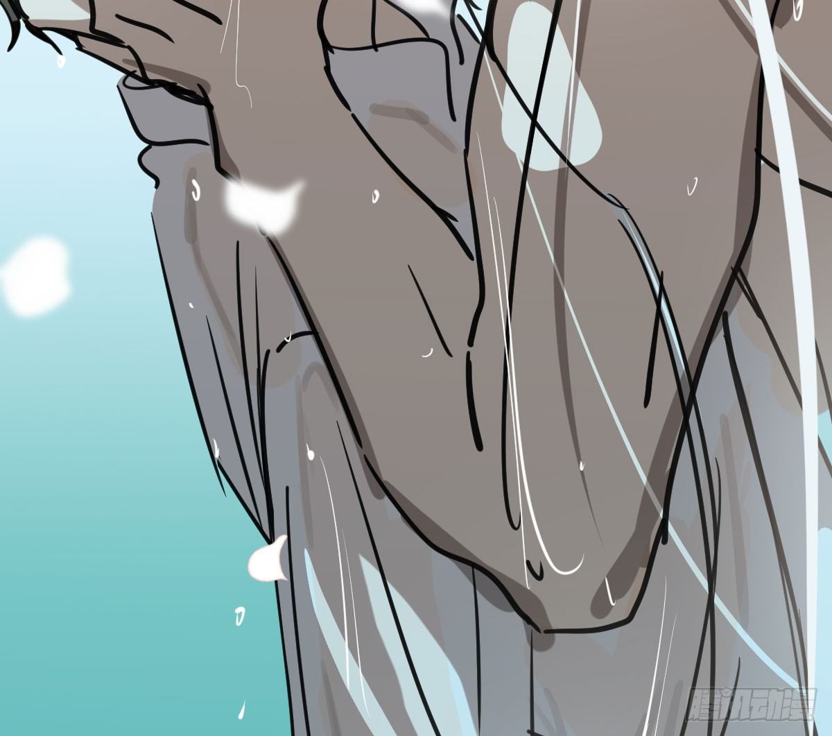 Bắt Lấy Ngao Ngao chapter 67 - Trang 39