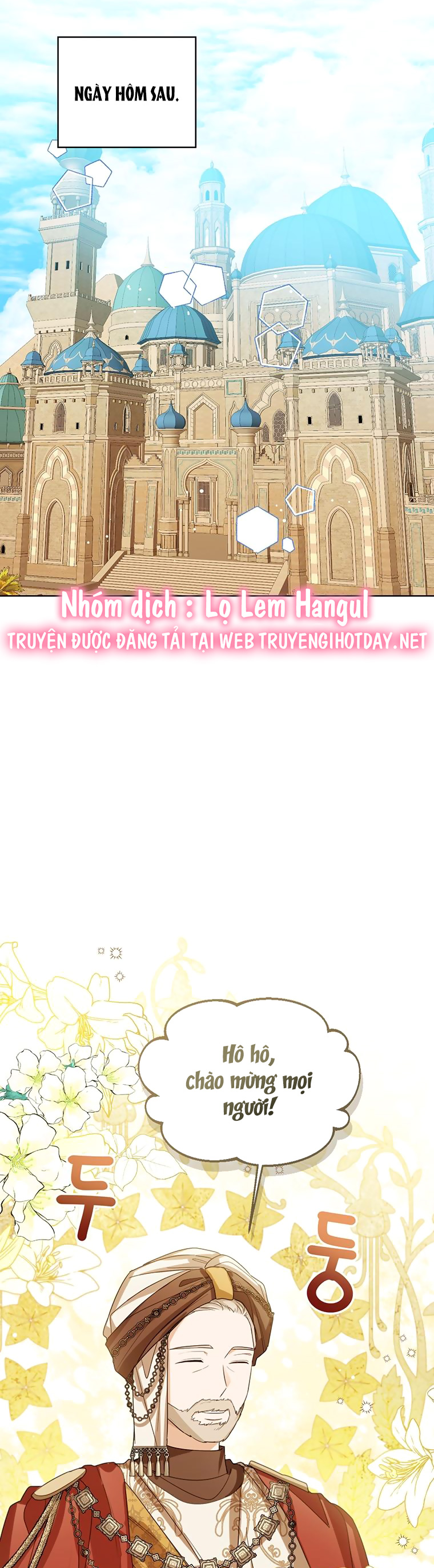 Tôi Không Muốn Trở Thành Nữ Phản Diện chapter 72.1 - Trang 15