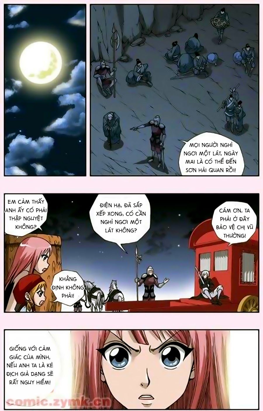 thâu tinh cửu nguyệt thiên chapter 134 4