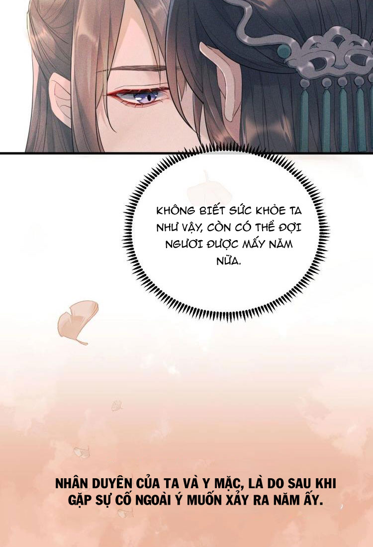 Ngộ Xà chapter 1