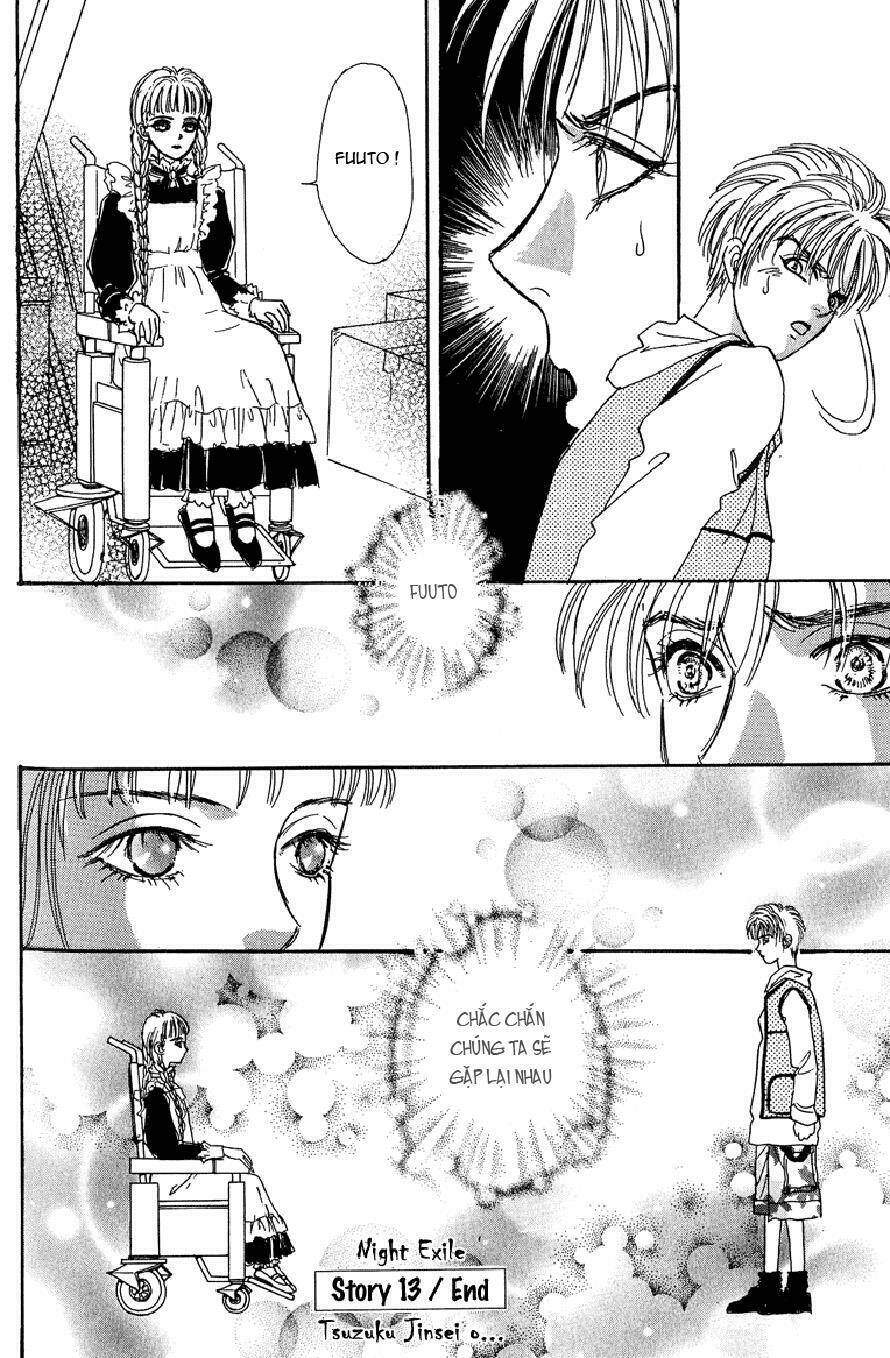 genjuu no seiza - ngôi sao bí ẩn chapter 13 41