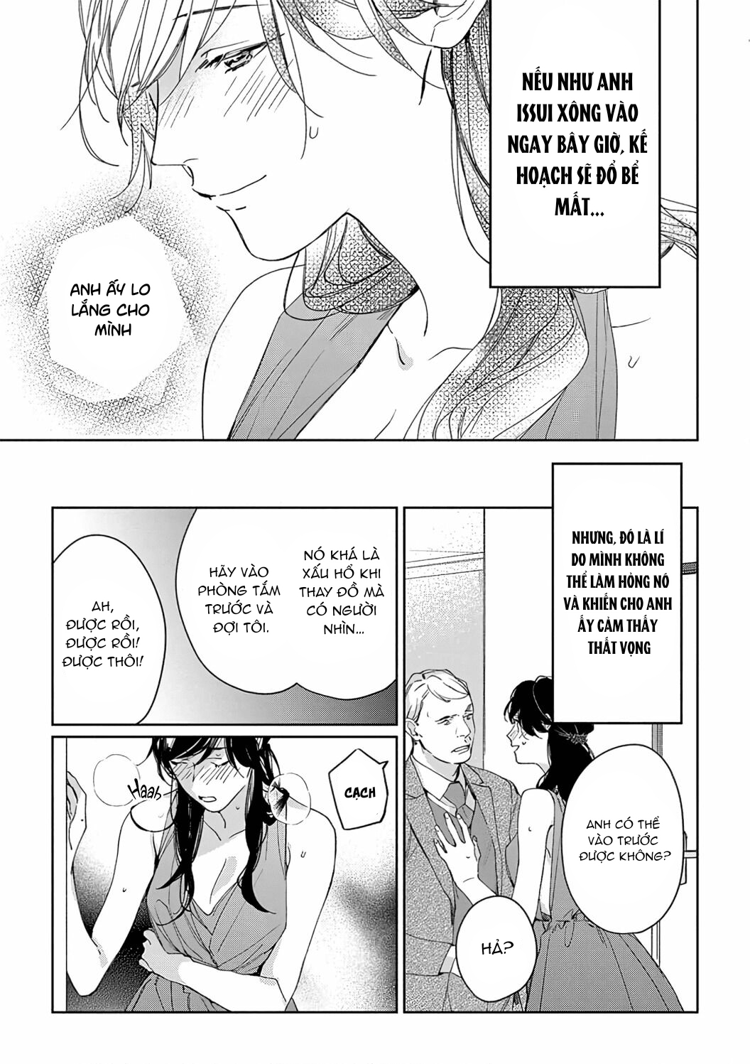 dục vọng chapter 3.2 5