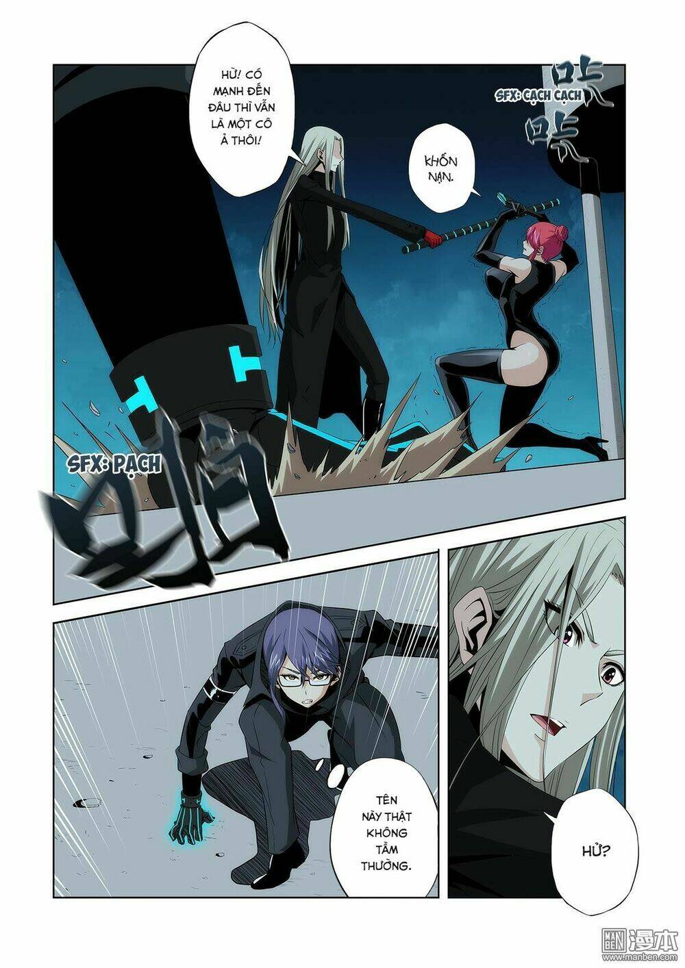 life and death chapter 17 15