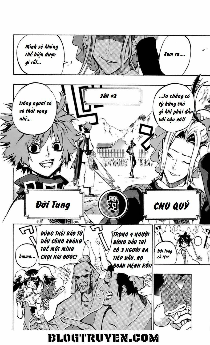 akaboshi - ibun suikoden chapter 14 9