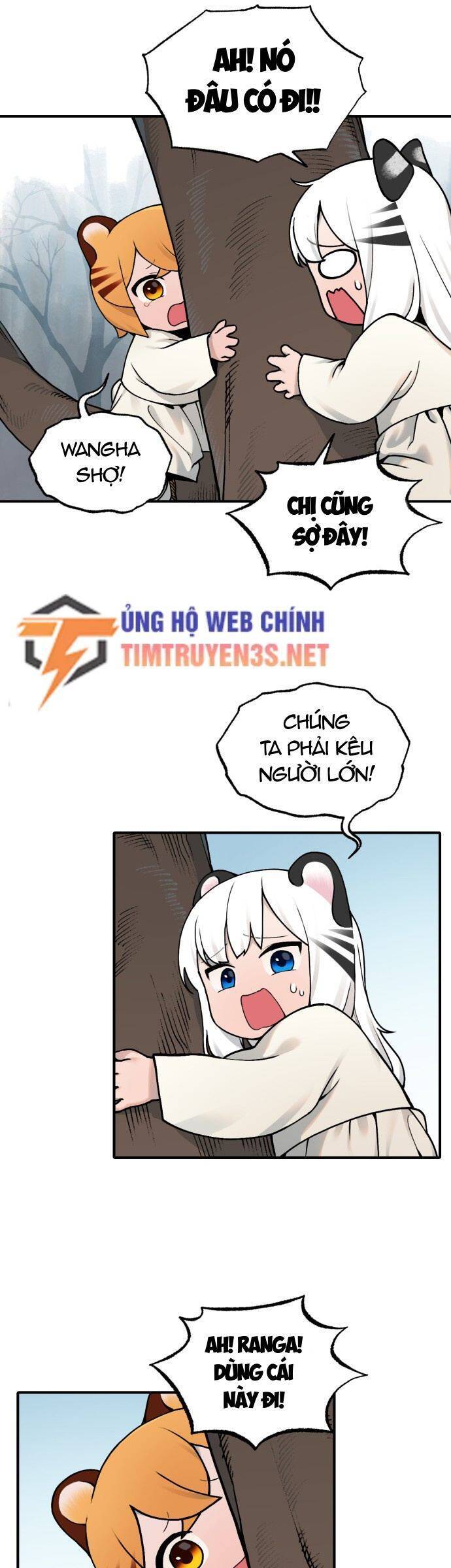 sự lụi tàn của usuzumi chapter 21 6