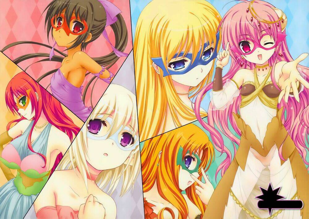 seikoku no dragonar chapter 26 4